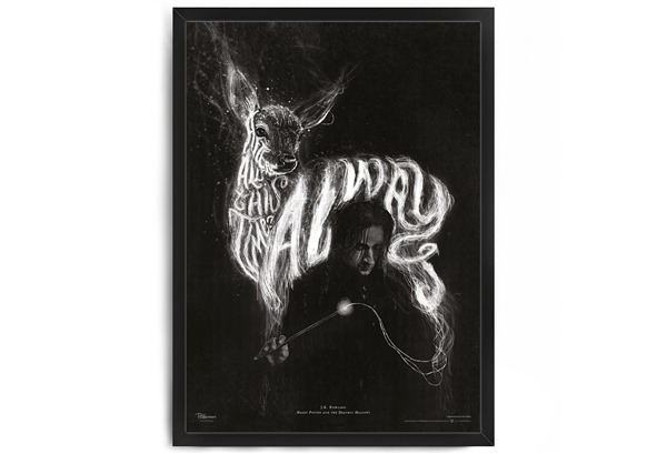 new quotes posters now available from the pottermore art collection