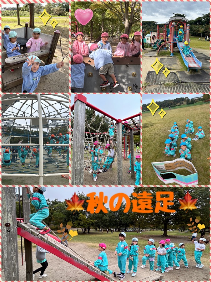 鷹乃杜幼稚園 ひより台幼稚園 明石台こども園のHP