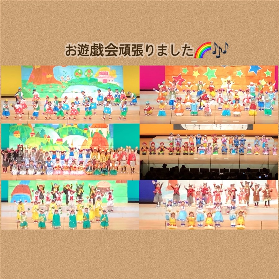 鷹乃杜幼稚園 ひより台幼稚園 明石台こども園のHP