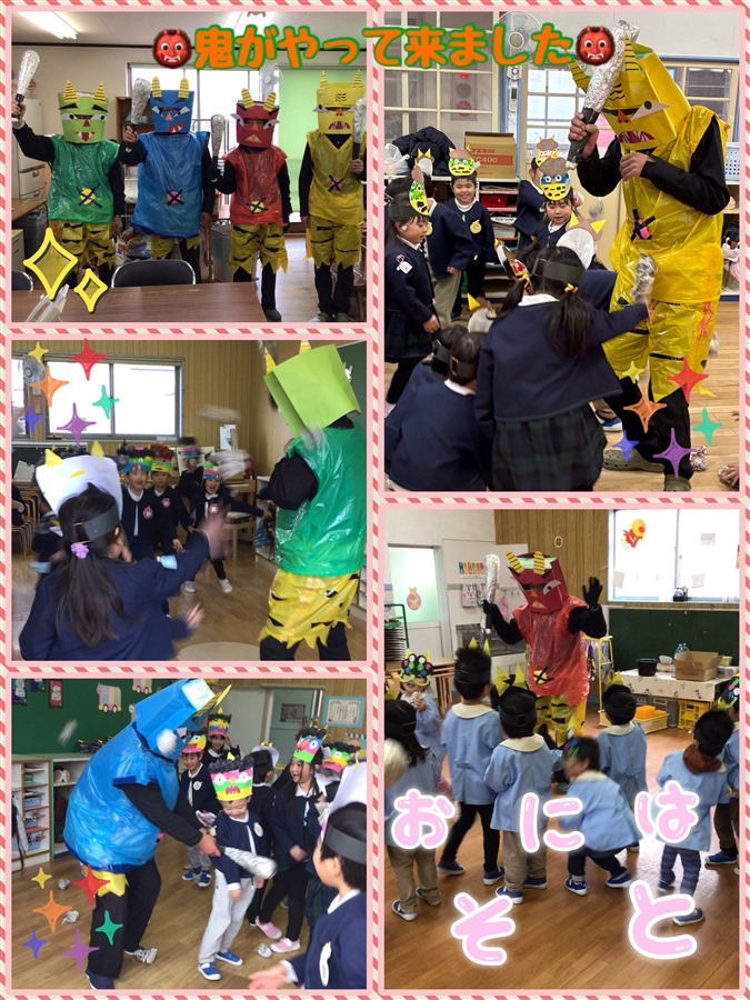 鷹乃杜幼稚園 ひより台幼稚園 明石台こども園のHP
