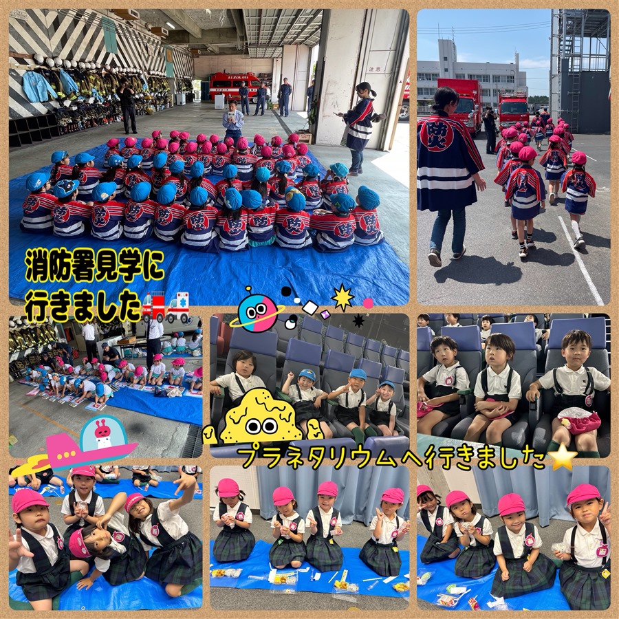 鷹乃杜　ひより台幼稚園　 鷹乃杜幼稚園 ひより台幼稚園 明石台こども園のHP