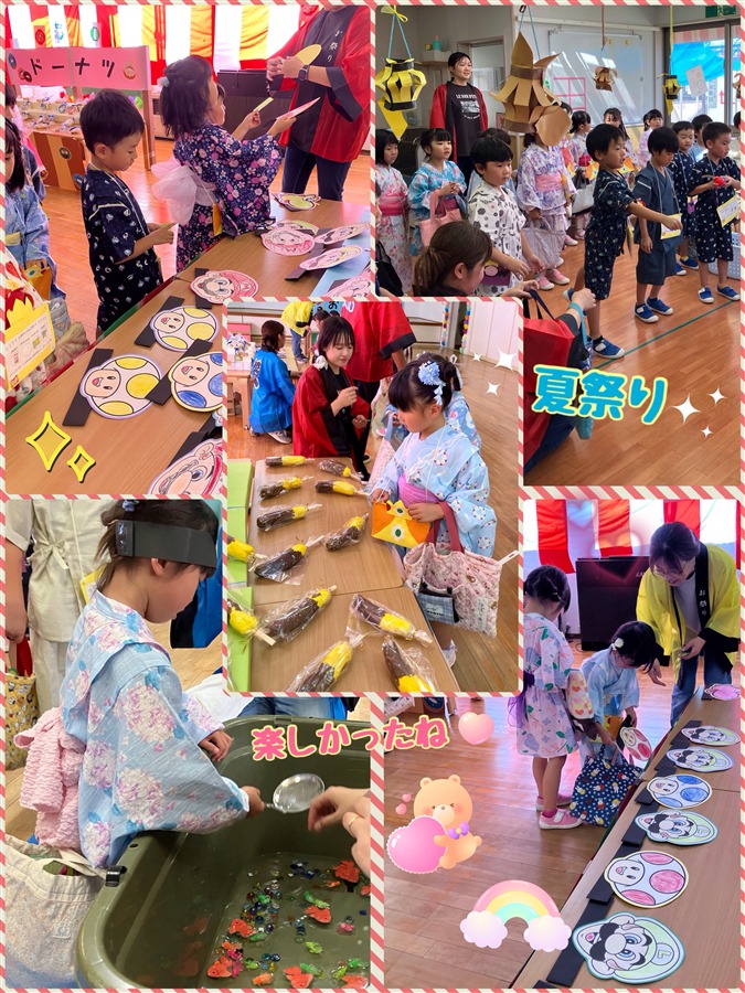 鷹乃杜　ひより台幼稚園　 鷹乃杜幼稚園 ひより台幼稚園 明石台こども園のHP