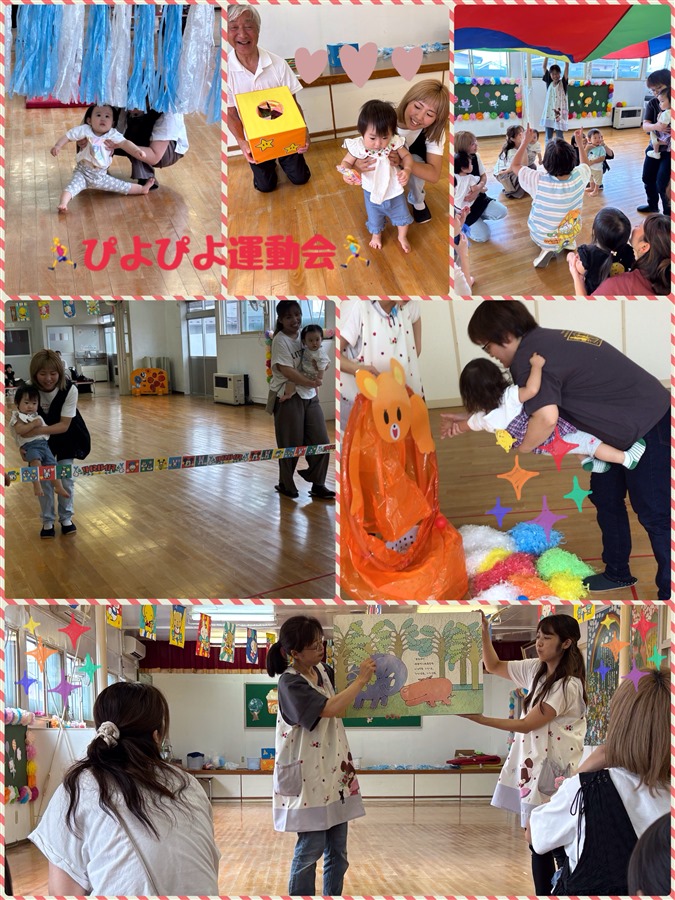 鷹乃杜　ひより台幼稚園　 鷹乃杜幼稚園 ひより台幼稚園 明石台こども園のHP