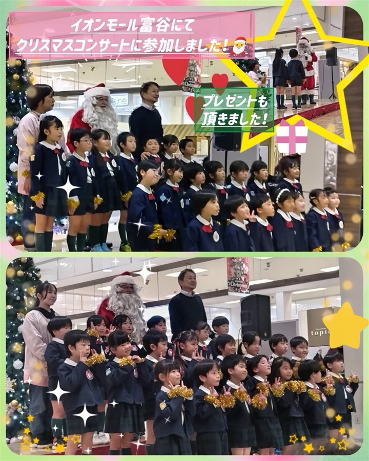 最終価格!!ひより台・鷹乃杜・明石台幼稚園　制服一式【女の子】 slide_1000001015.jpg