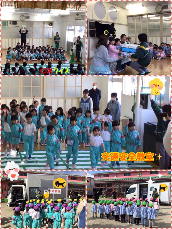 鷹乃杜　ひより台幼稚園　 鷹乃杜幼稚園 ひより台幼稚園 明石台こども園のHP
