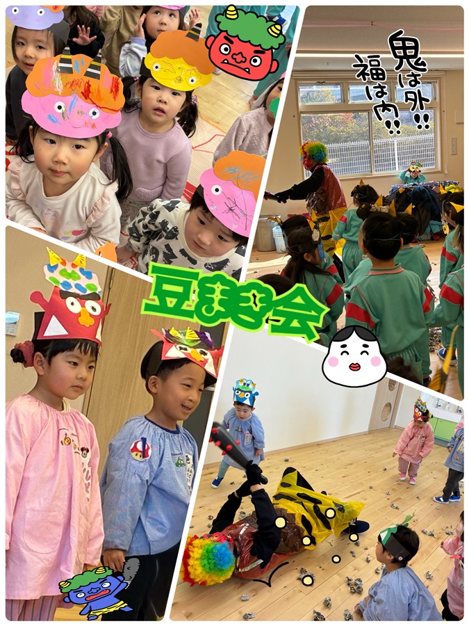 鷹乃杜　ひより台幼稚園　 鷹乃杜幼稚園 ひより台幼稚園 明石台こども園のHP