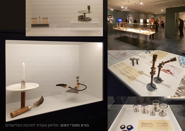 תערוכת-בורא-מאורי-האש