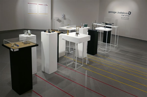 garage Judaica exhibition 
