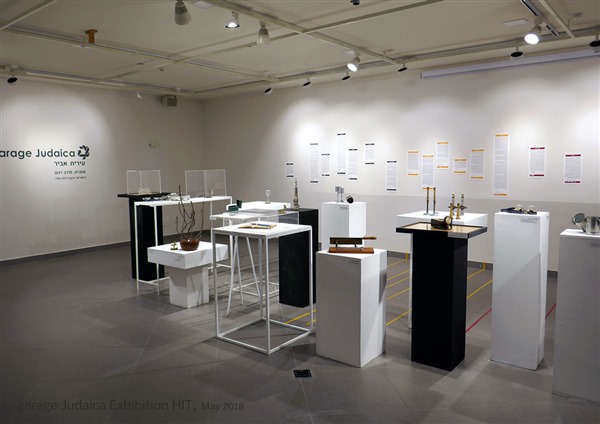garage Judaica exhibition 