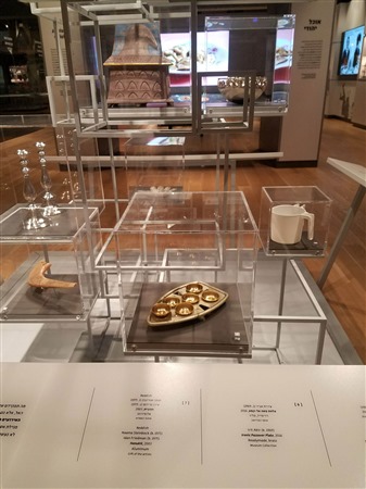ironic passover plate -collection of the Museum of Jewish People