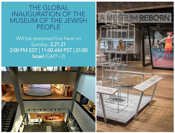 Opening of the Museum of Jewish People