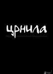 Црнила / Darkness