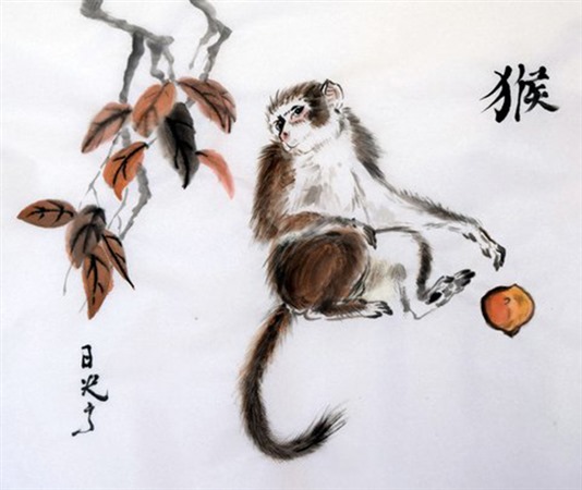 Monkey - Melissa Cunningham