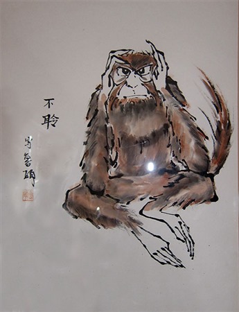 Wise Monkey 2 - Percy Russell