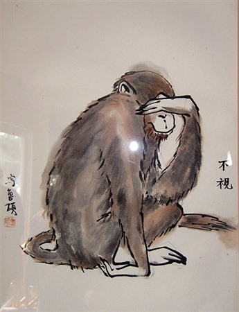 Wise Monkey 1 - Percy Russell