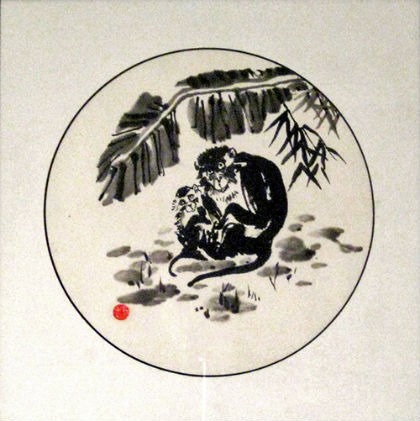 Monkeys - Percy Russell
