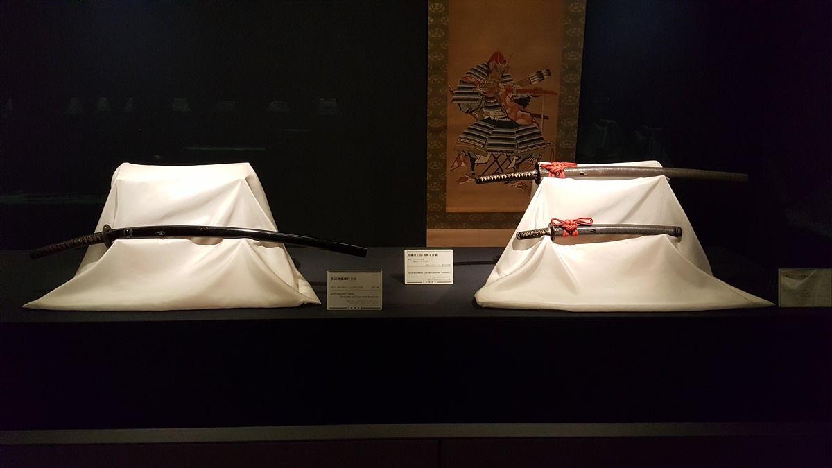 【TOKYO 東京　William  】William  William Adams and Edo (Tokyo) :: William Adams ウィリアム