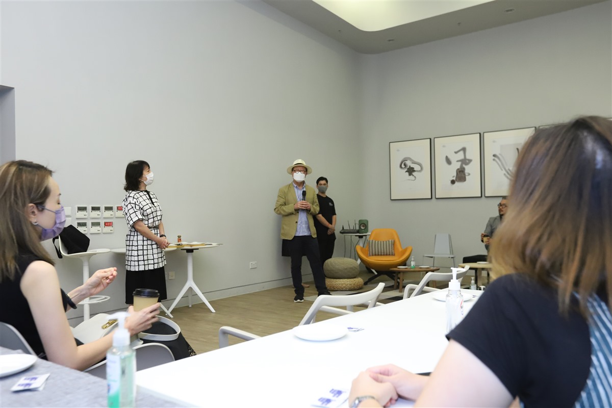 Summer Tea Gathering with Design Industry | School of Design