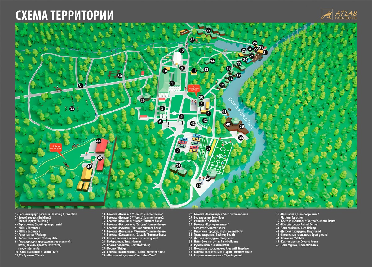 Орловский парк отель схема территории